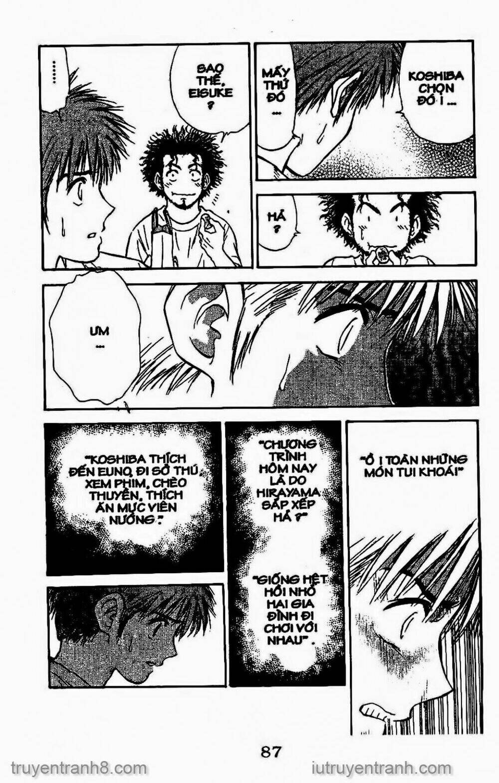 Saladdays: Chapter 139