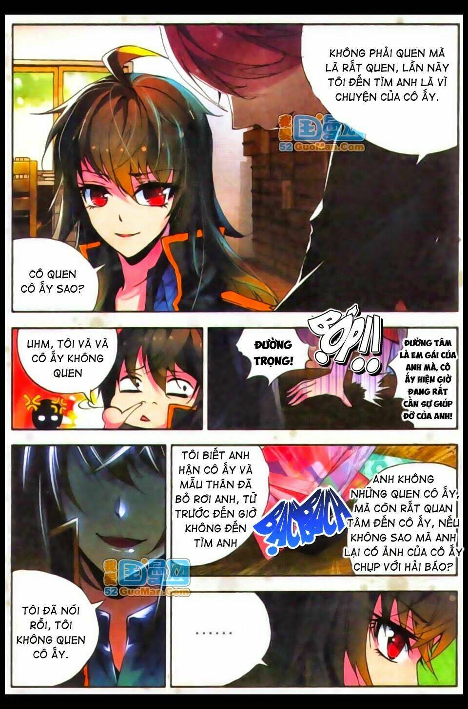 Hỏa Bạo Thiên Vương: Chapter 1