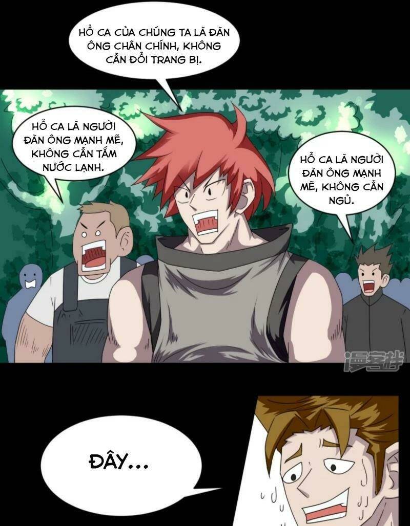 Chí Tôn Bảo Điển: Chapter 7
