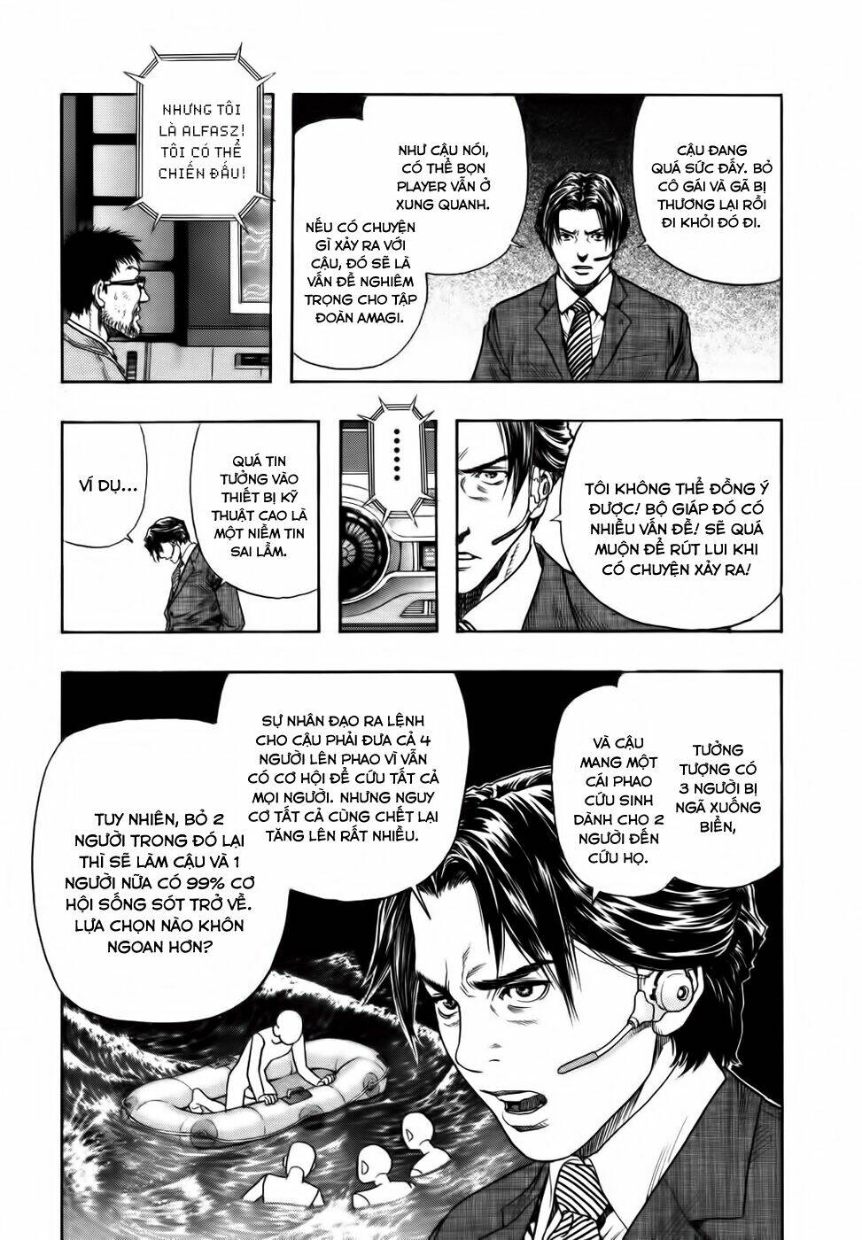 Zetman: Chapter 99