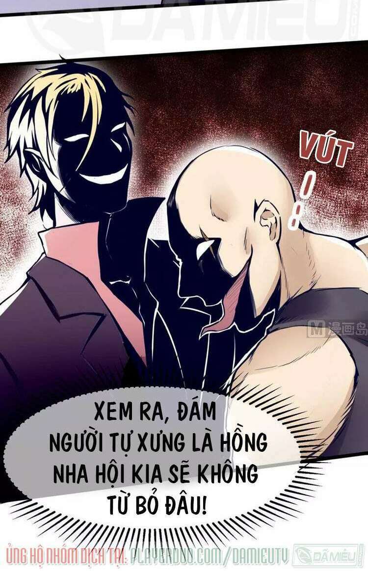 Thịnh Thế Điềm Sủng: Cô Vợ Nhỏ Đáng Yêu Của Dịch Thiếu: Chapter 34