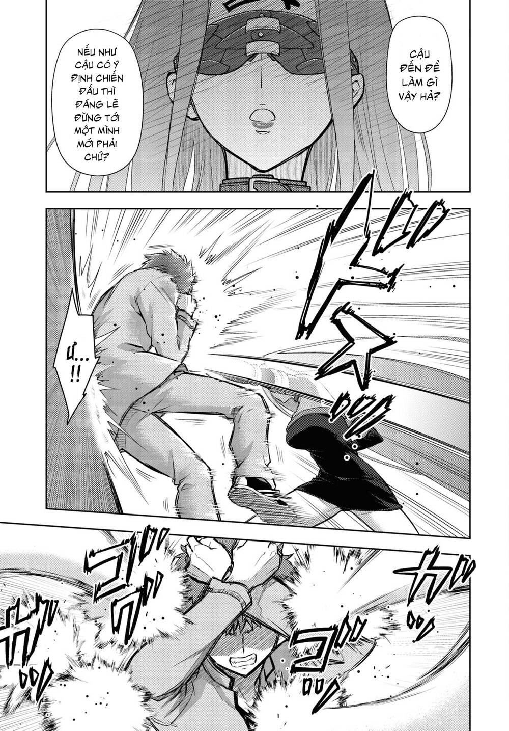 Fate/Stay Night Heaven's Feel: Chapter 67