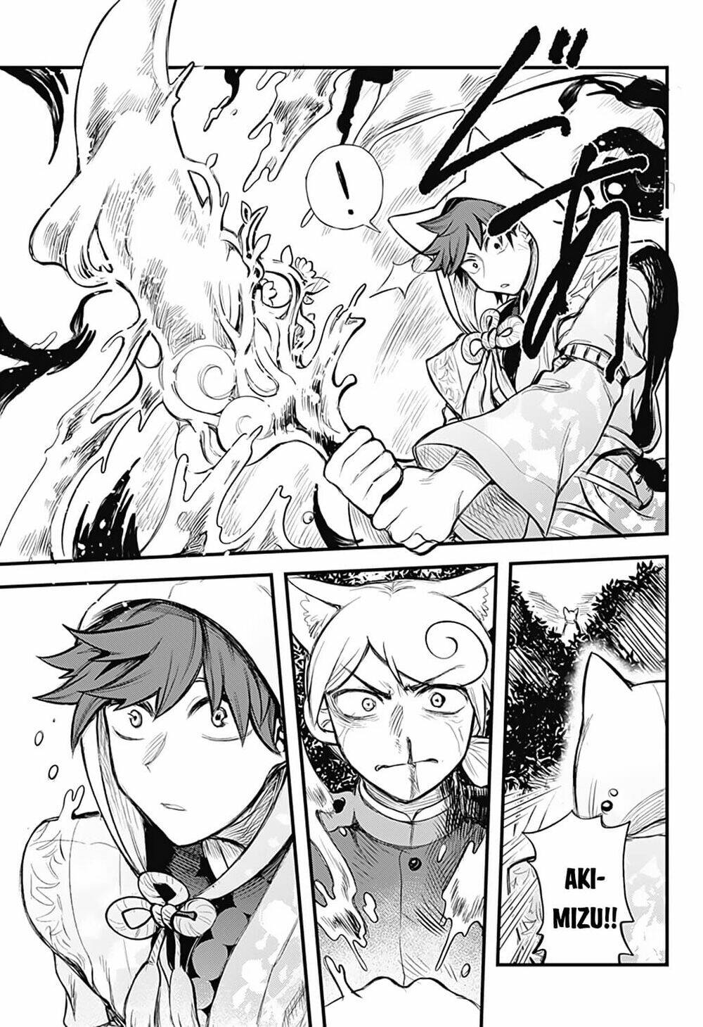 Kami No Manimani: Chapter 29