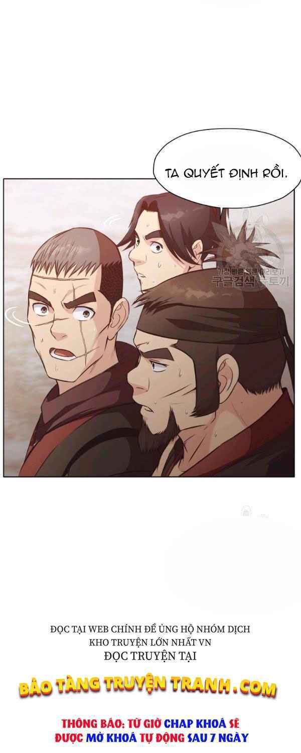 Thiên Võ Chiến Thần: Chapter 30