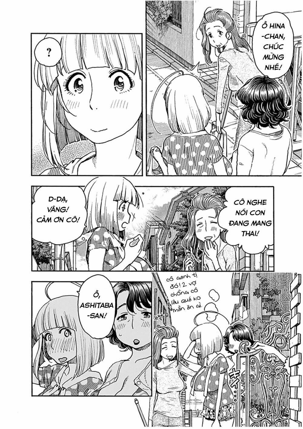 Ashitaba-San Chi No Muko Kurashi: Chapter 42