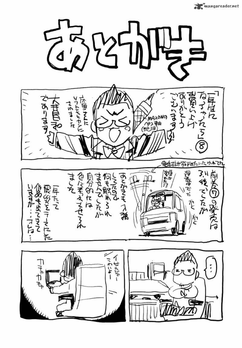 Ichinensei Ni Nacchattara: Chapter 53