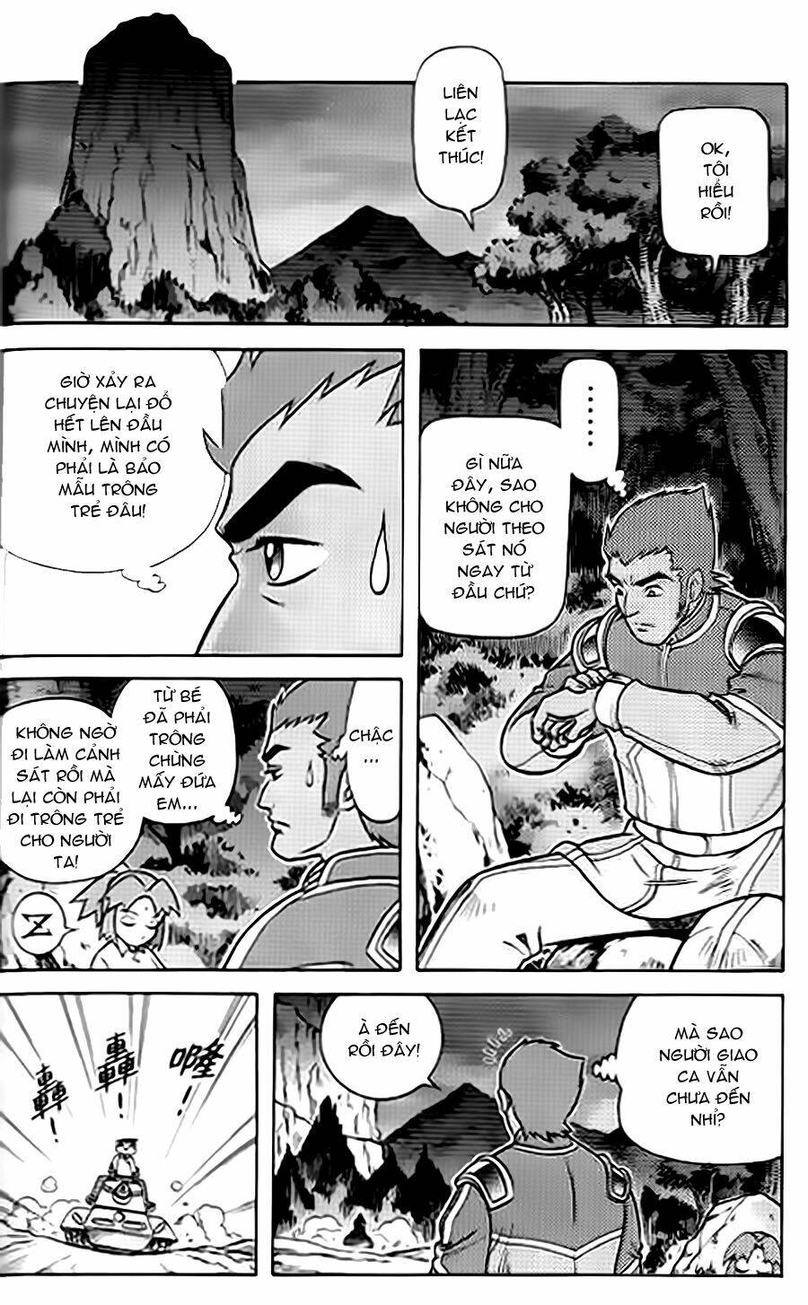 Hiệp Sĩ Giấy G: Chapter 38.2