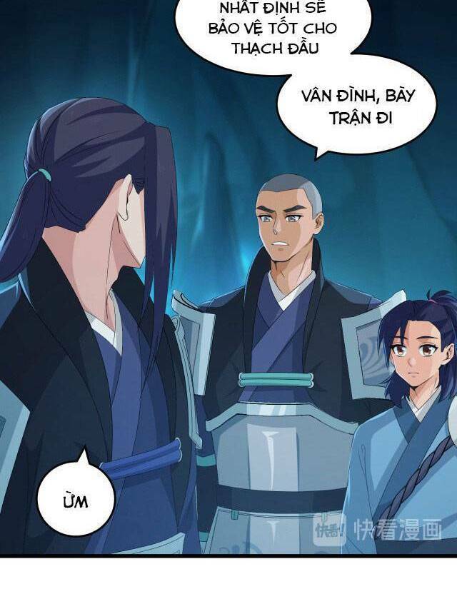 Chiến Thần Dưỡng Thành Kí: Chapter 16