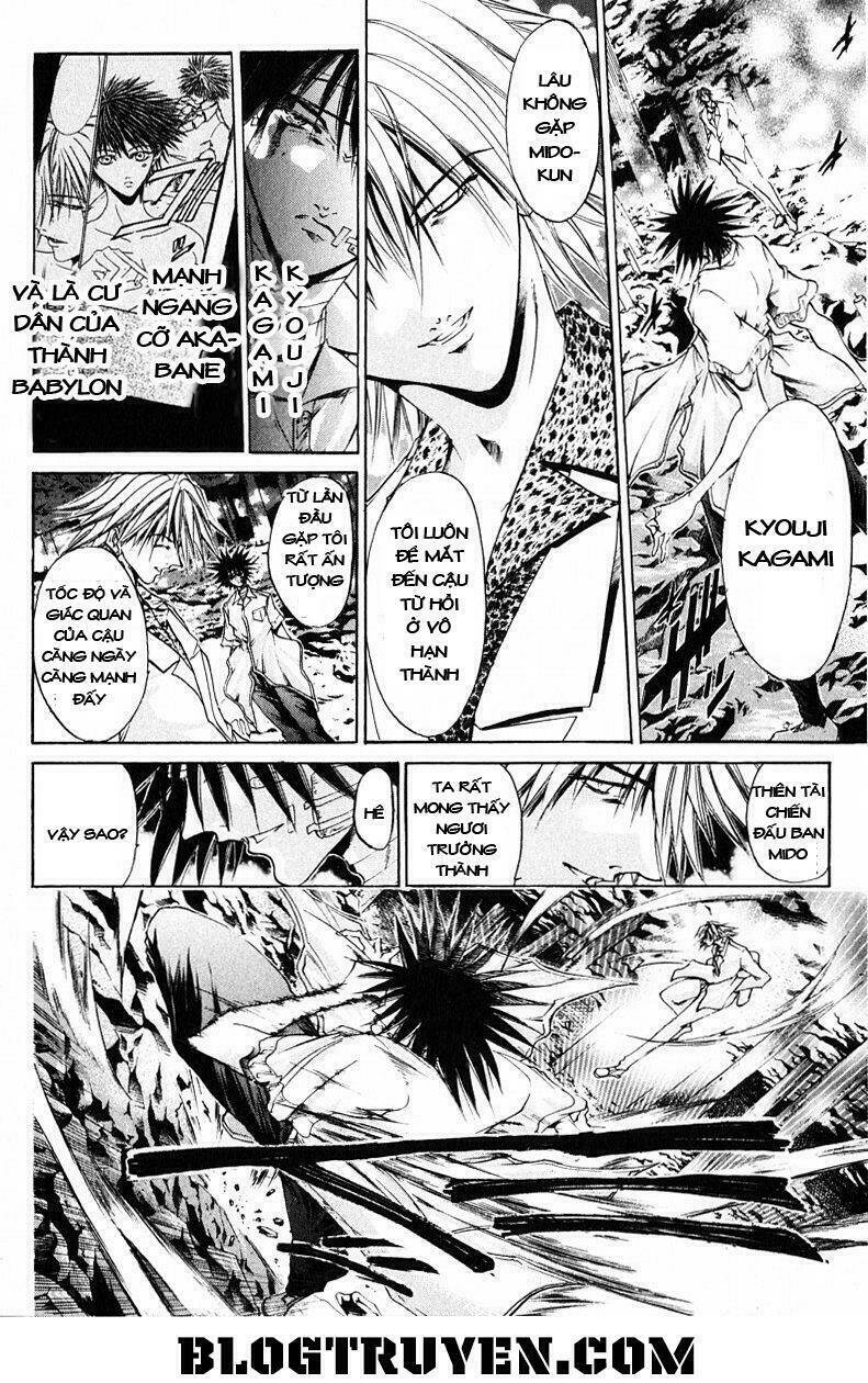 Get Backers: Chapter 182