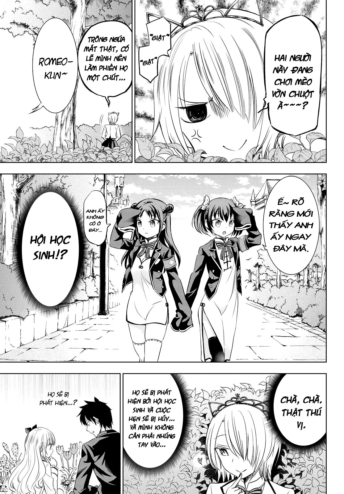 Kushuku Gakkou No Alice: Chapter 22