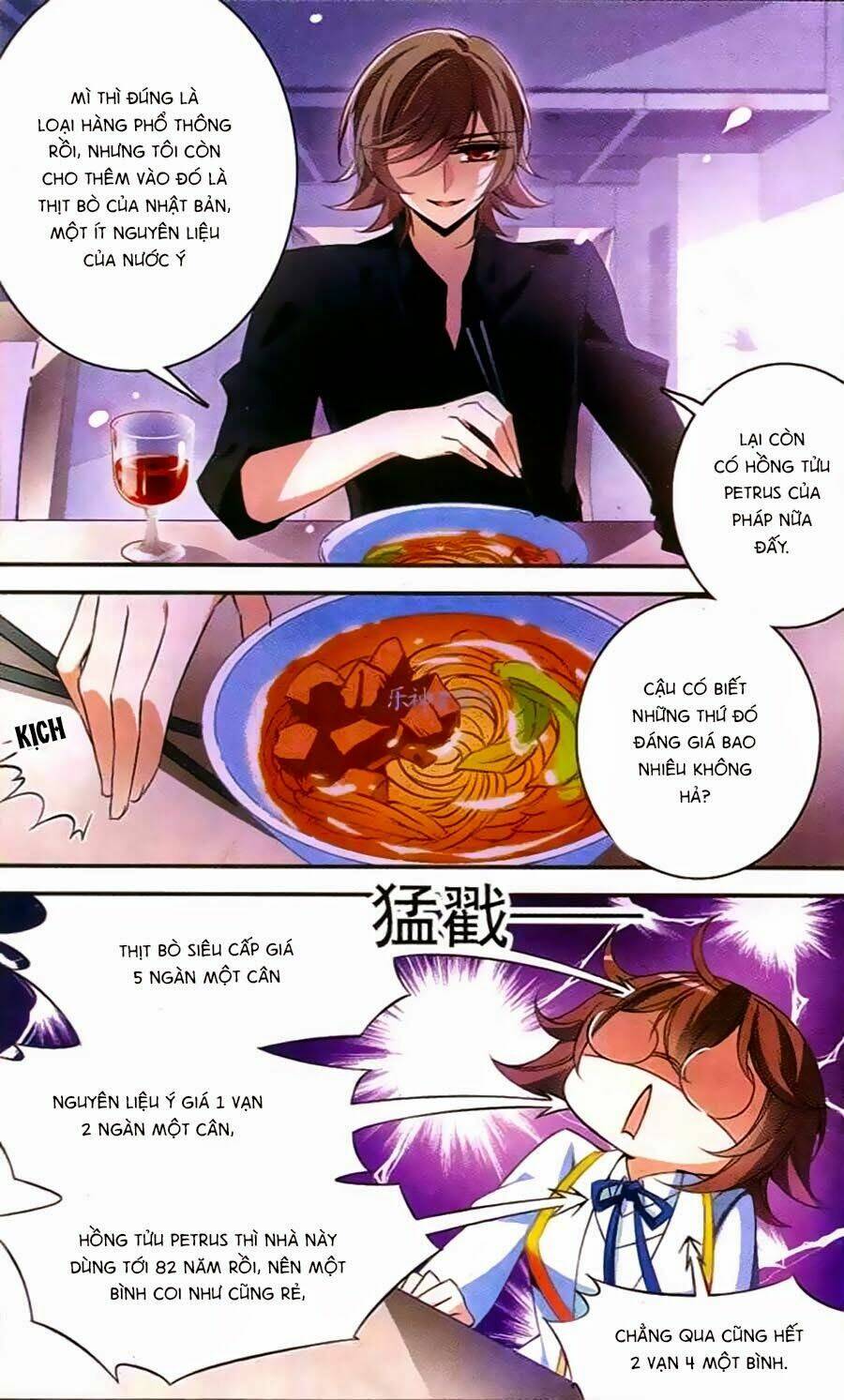 Kỵ Sĩ Hoang Tưởng Dạ: Chapter 91