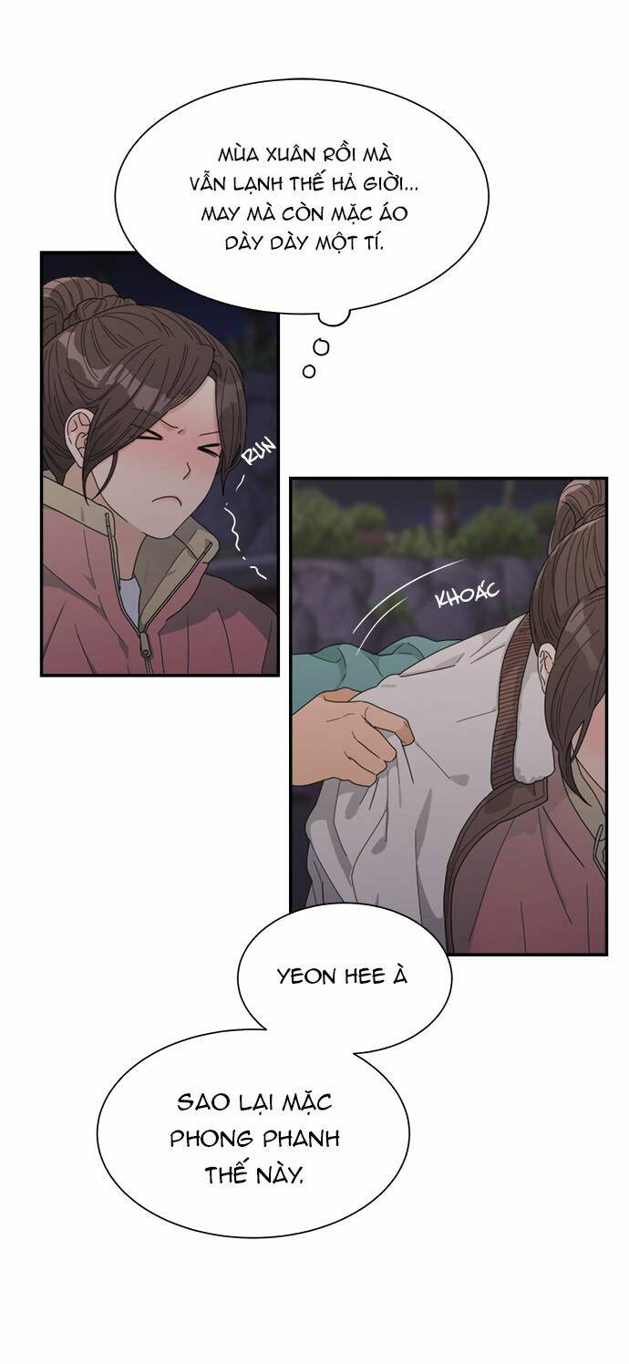 Phải Lòng Oan Gia: Chapter 12