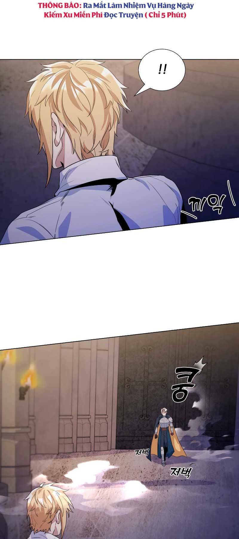 Bạo Chúa Cường Hoành: Chapter 27