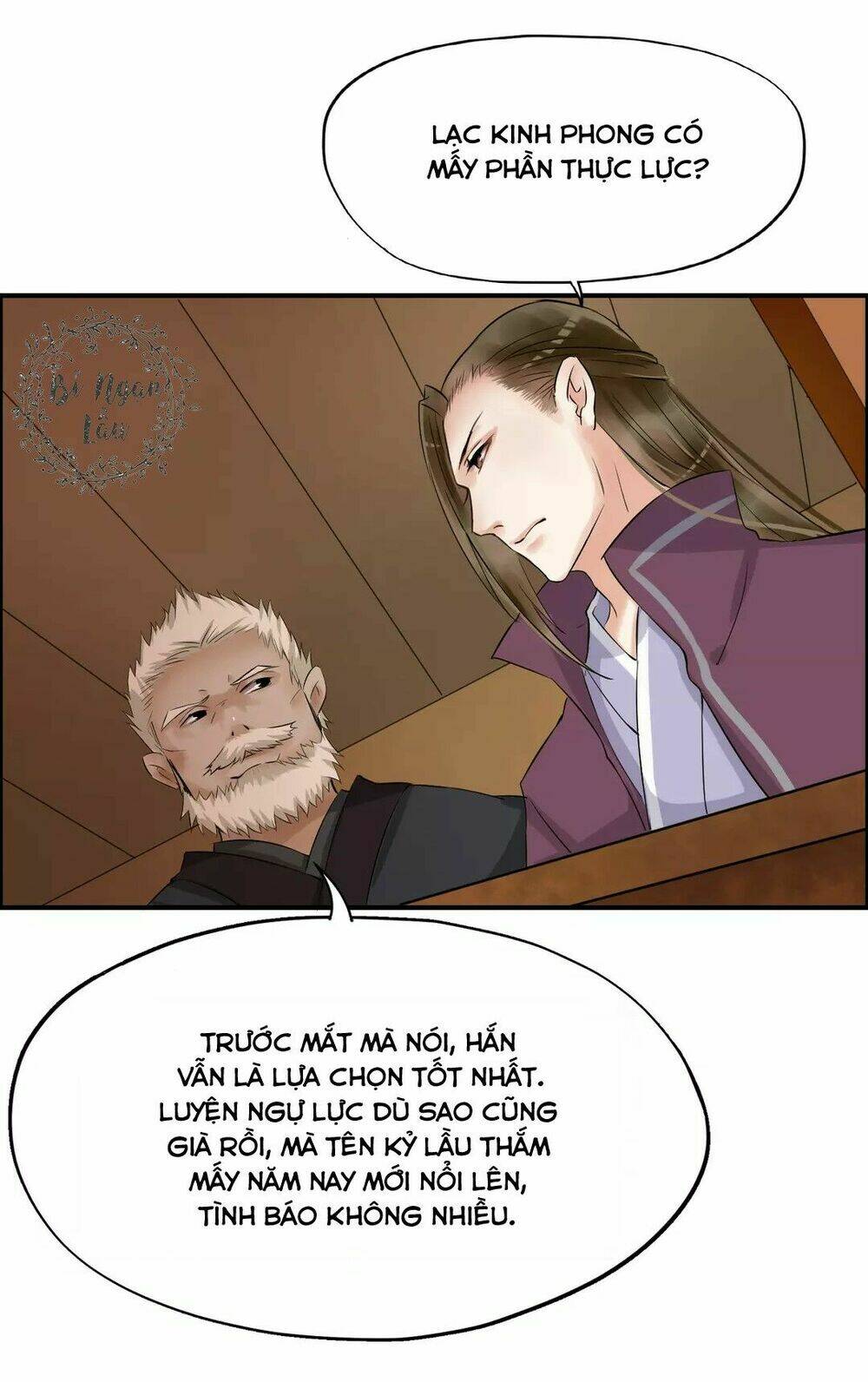 Bồng Sơn Viễn: Chapter 6