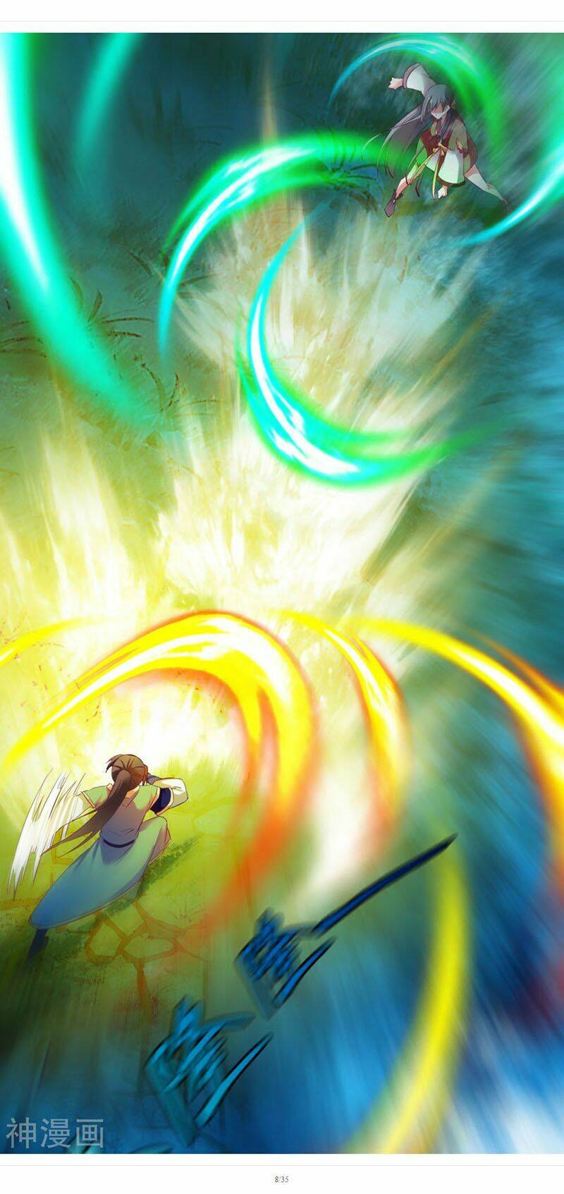 Chiến Đỉnh: Chapter 51