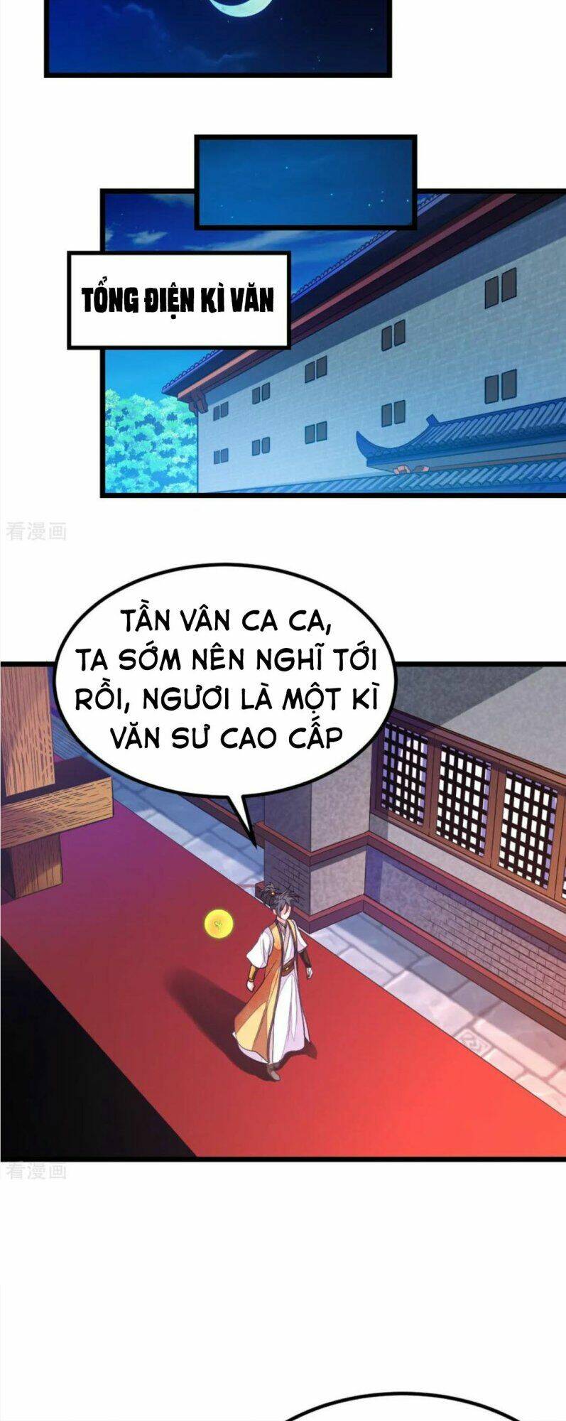 Cửu Dương Thần Vương: Chapter 176