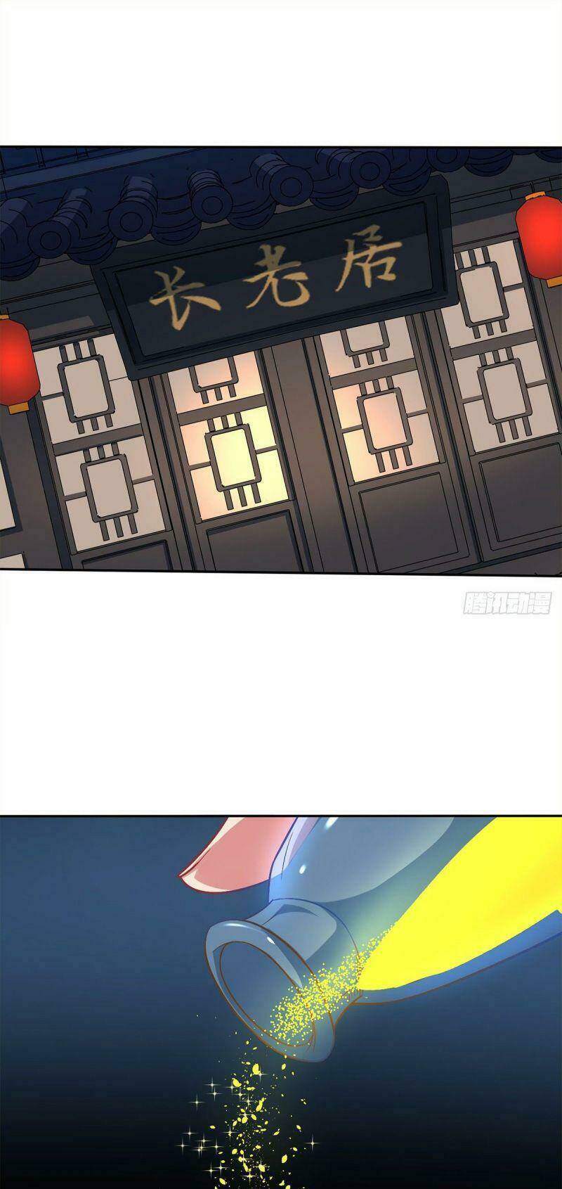 Thủ Vệ Nhất Thần: Chapter 9