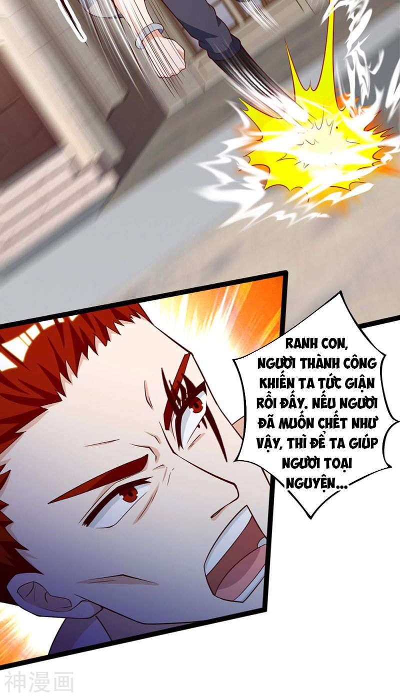 Thần Cấp Thấu Thị: Chapter 130