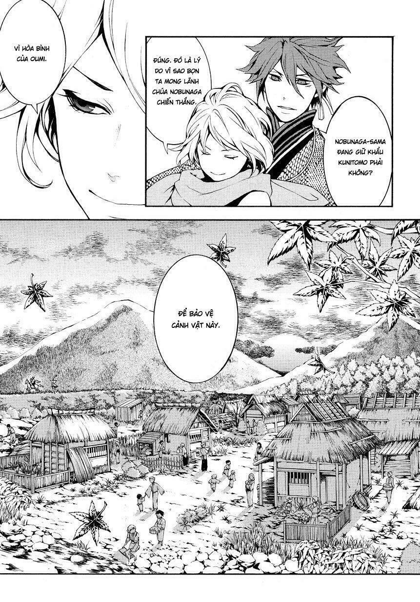 Rengoku Ni Warau: Chapter 4