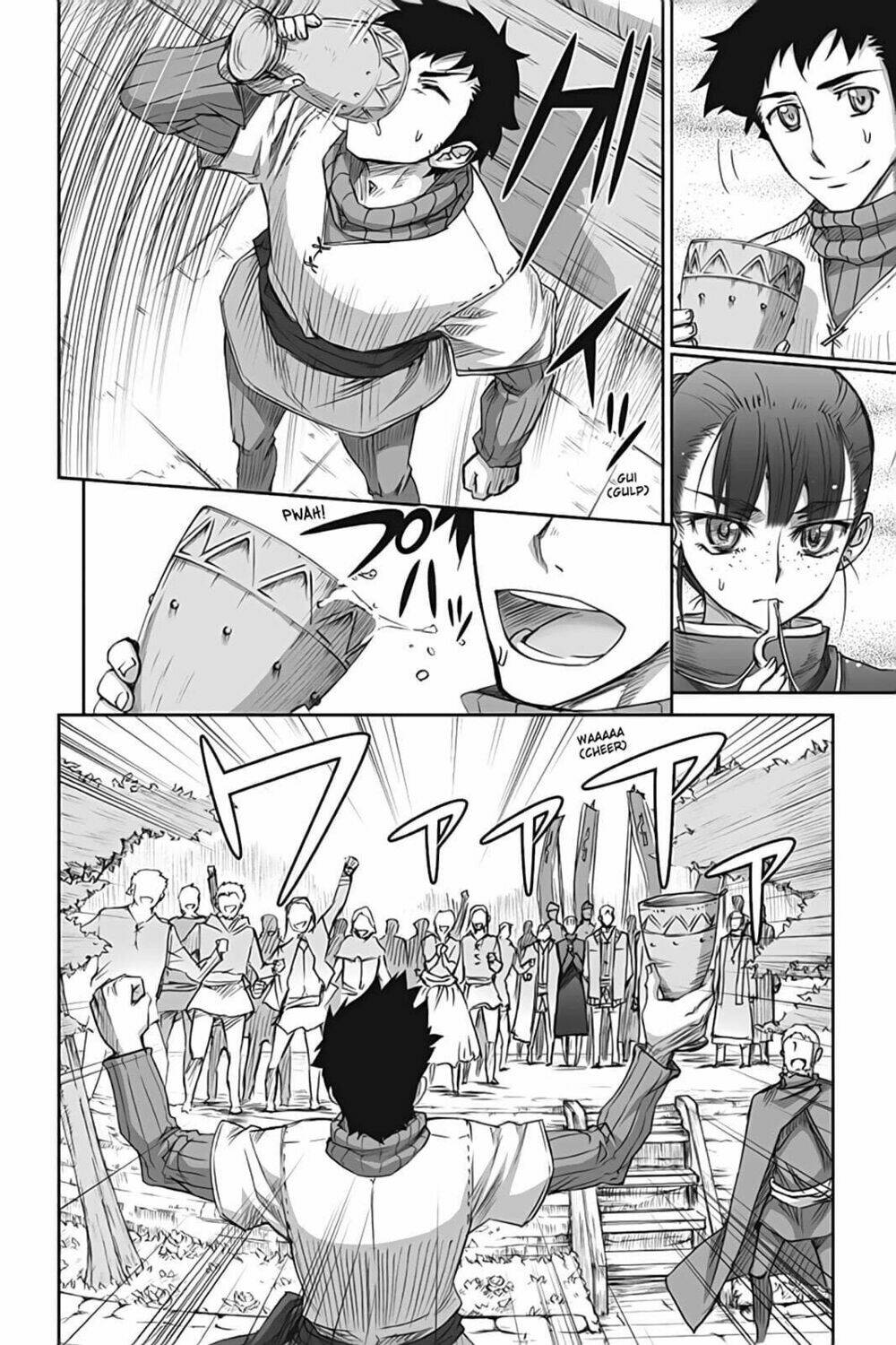 Ookami To Koushinryou: Chapter 42