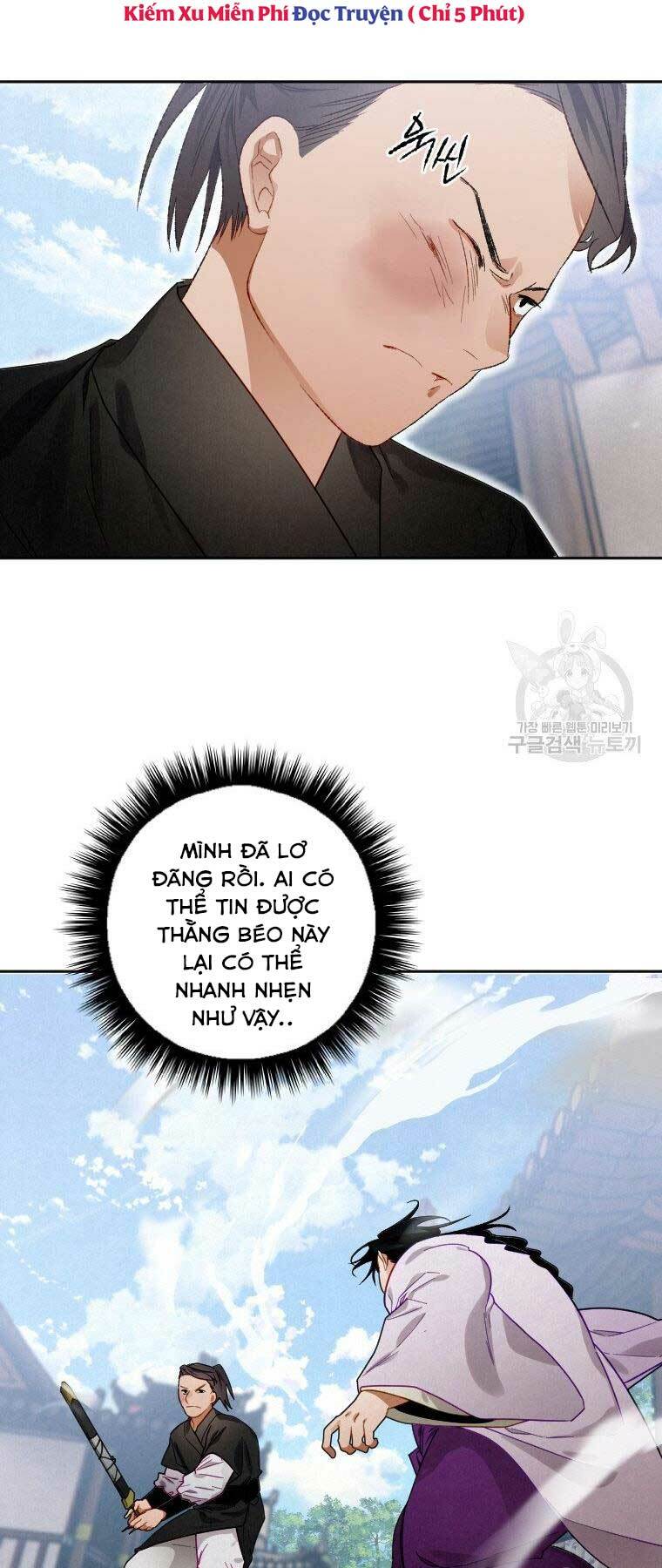 Thời Đại Hoàng Kim Của Thiên Kiếm: Chapter 9