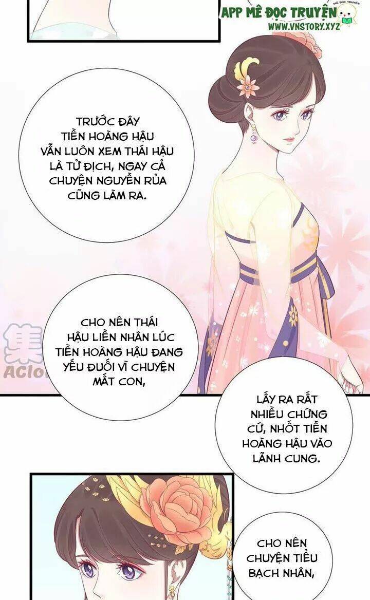Hoàng Hậu Bận Lắm: Chapter 71