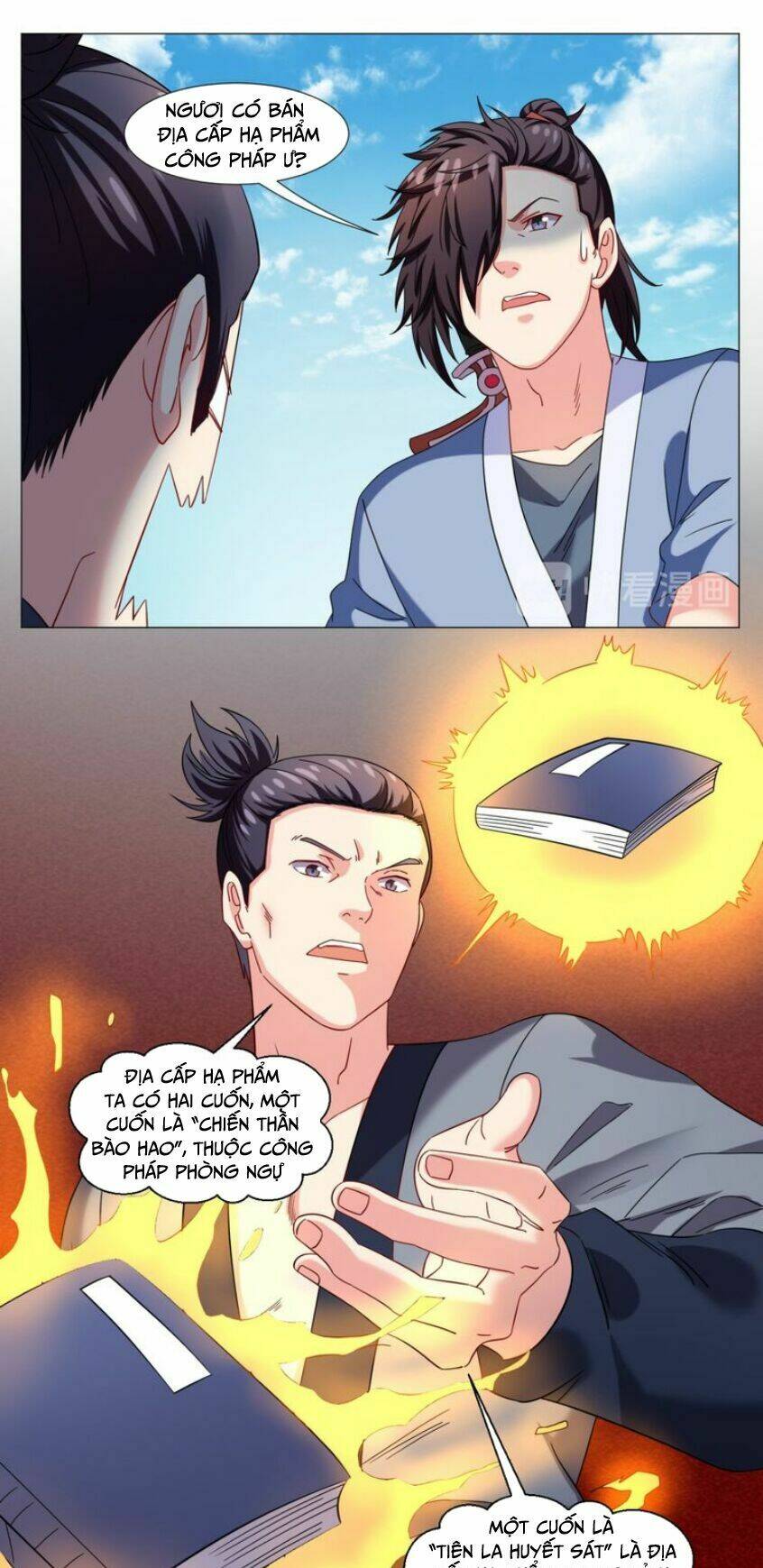 Cực Vũ Huyền Đế: Chapter 77