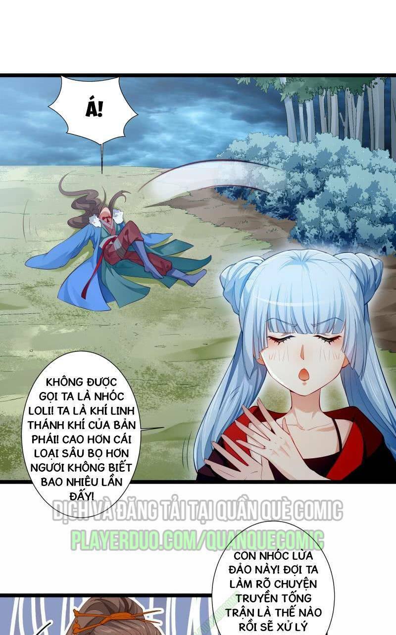 Ma Nhị Đại: Chapter 6