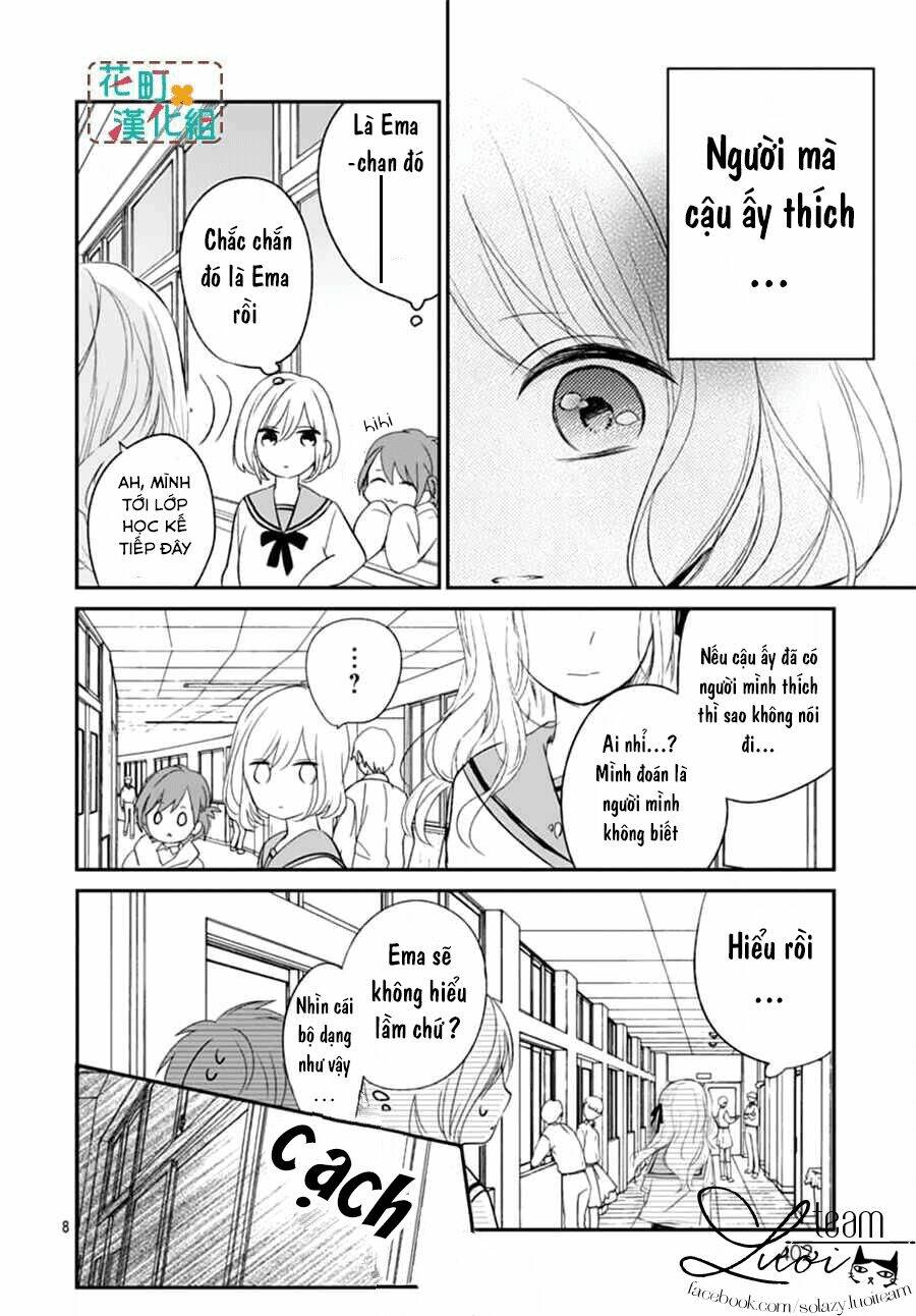 Aishite Nai, Kamo: Chapter 7