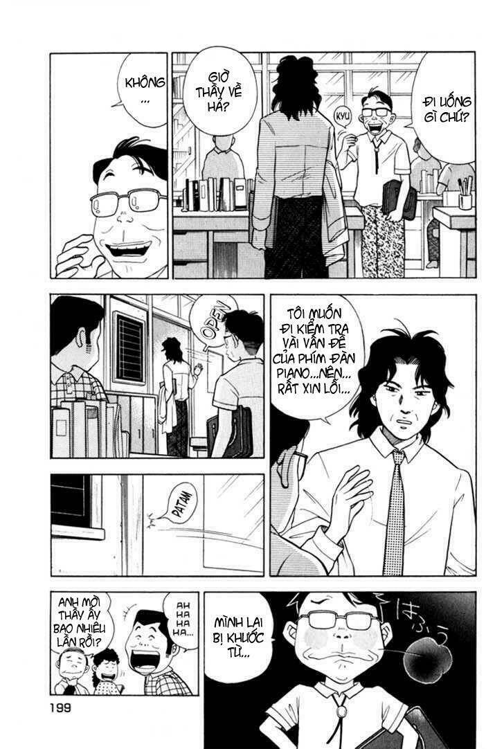 Piano No Mori: Chapter 15