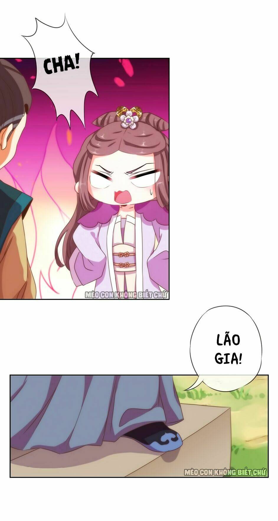 Ồ, Sủng Phi Đại Nhân Của Ta: Chapter 14