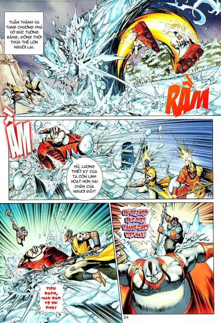 Đại Thánh Vương: Chapter 123