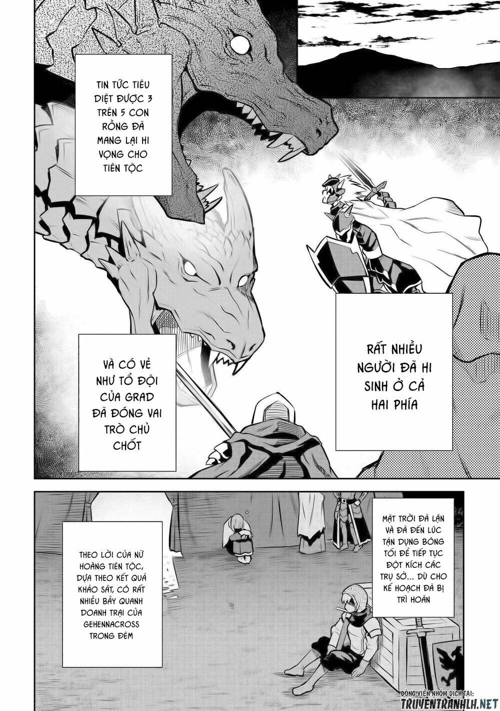 Toaru Ossan No Vrmmo Katsudouki: Chapter 60