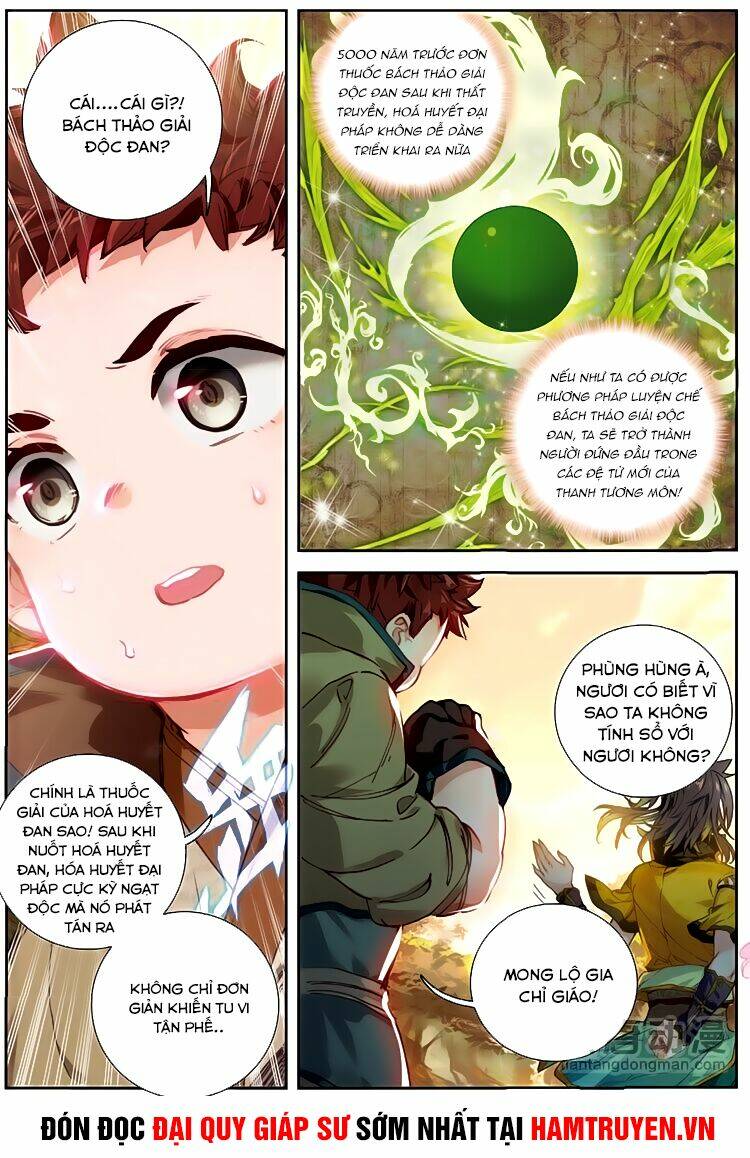 Đại Khâu Giáp Sư: Chapter 33.1