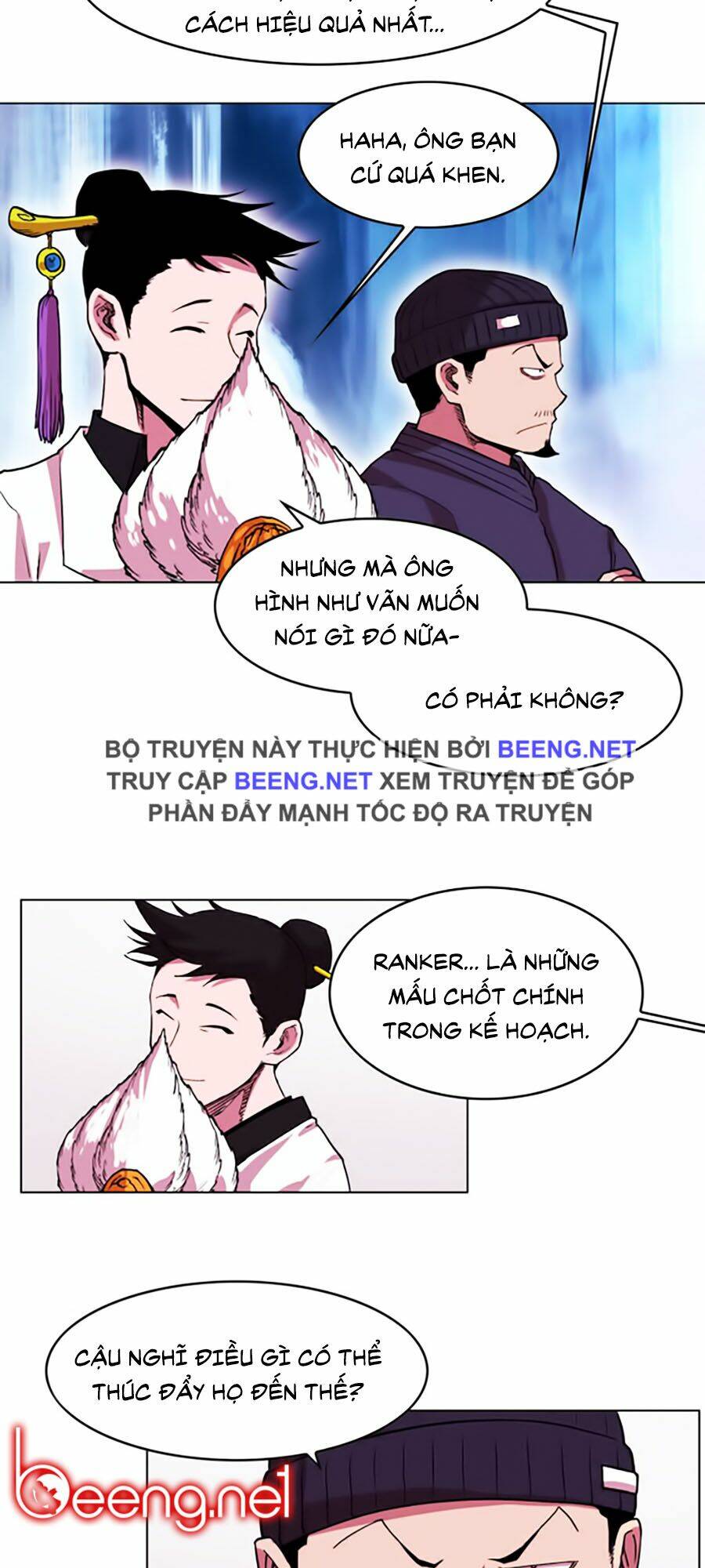 Hard Core Leveling Warrior Ss2: Chapter 45