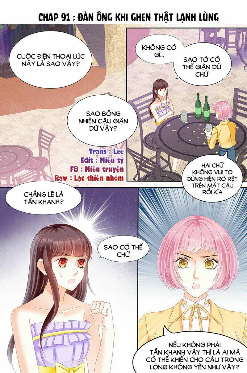 Thiểm Hôn Kiều Thê: Chapter 91