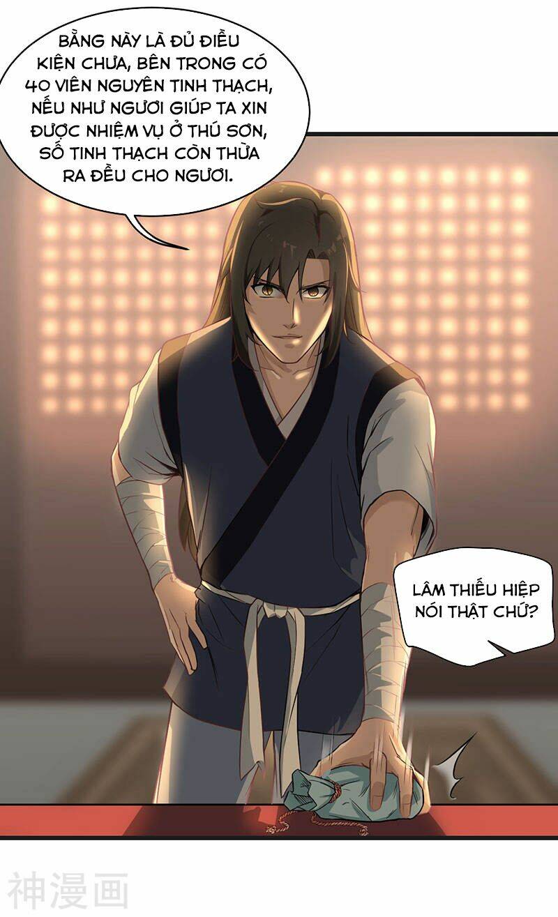 Võ Thần Chí Tôn: Chapter 10