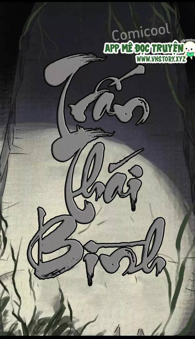 Thành Đô 1995: Chapter 43.2