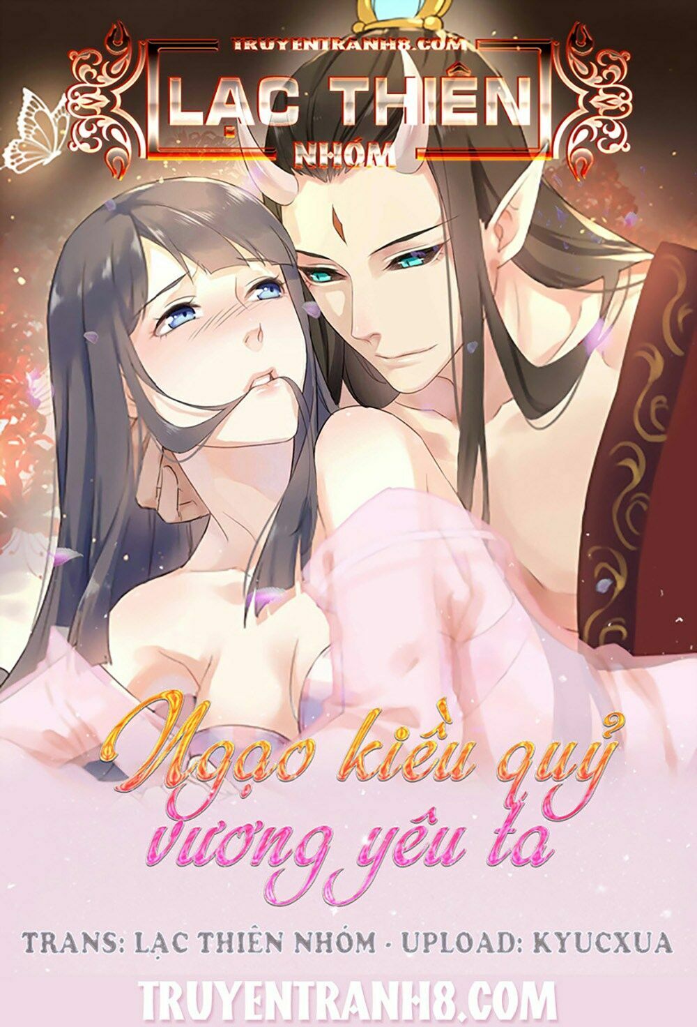 Ngạo Kiều Quỷ Vương Yêu Ta: Chapter 25