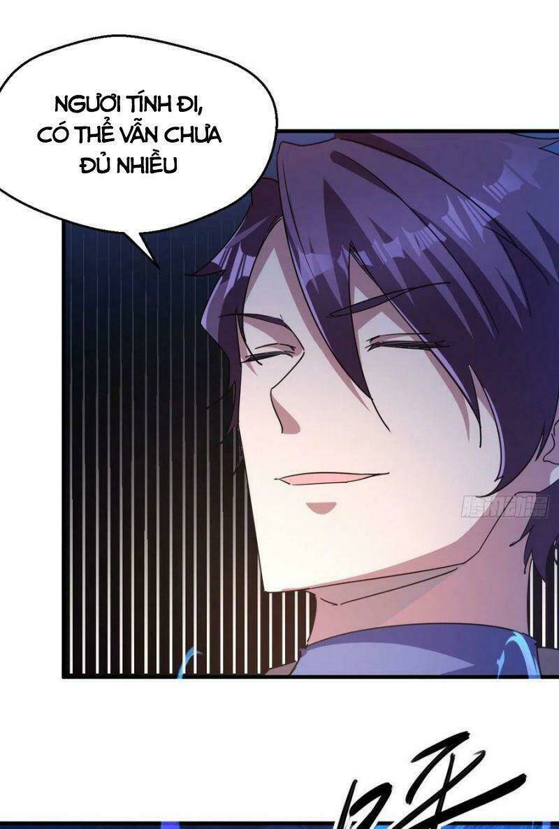 Ta Đã Đặt Ra Thời Đại Của Vạn Tộc: Chapter 40