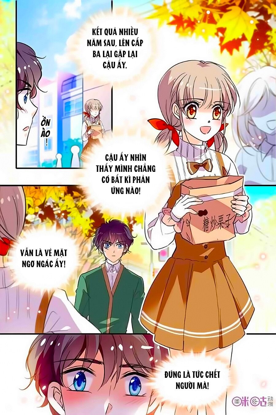 Thanh Ninh Chi Hạ: Chapter 230