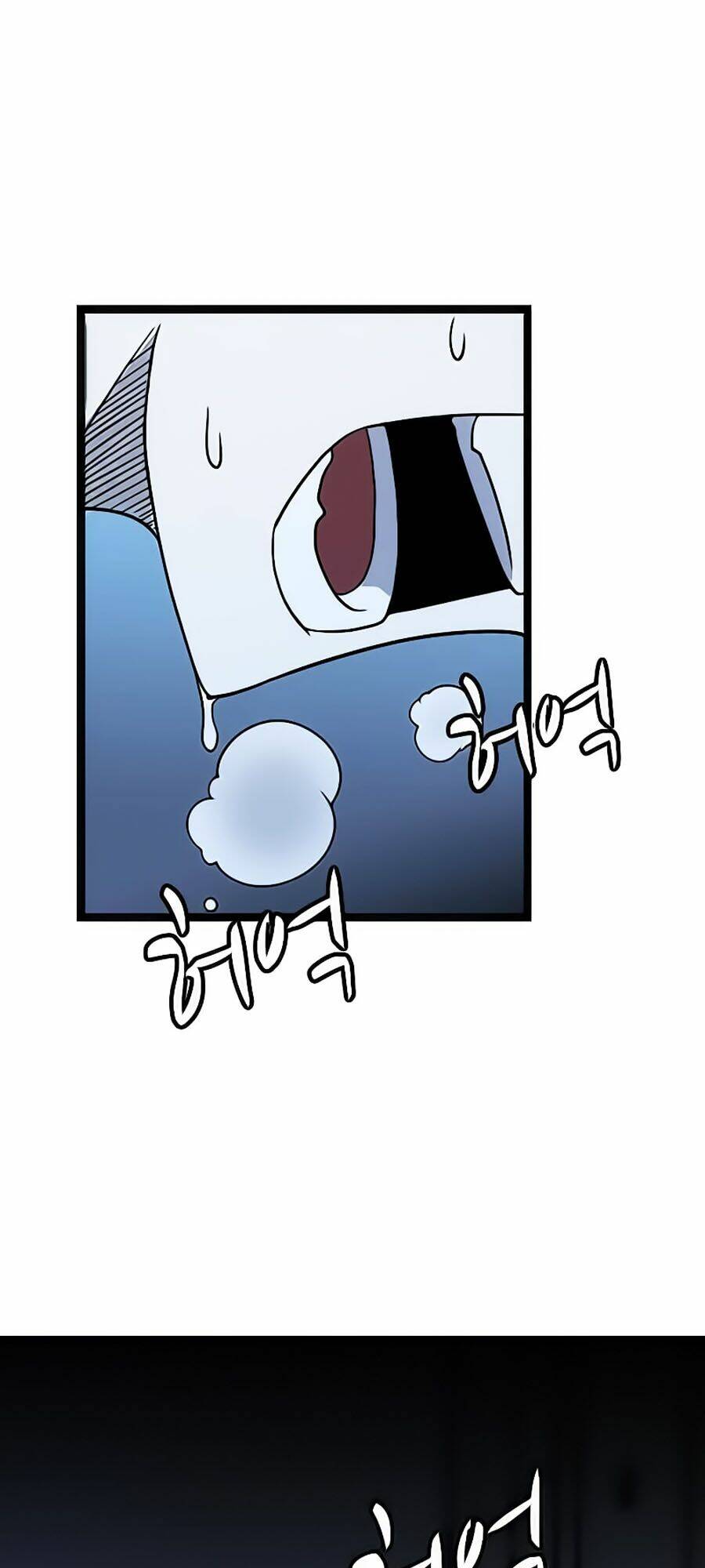 Điểm Chết: Chapter 2