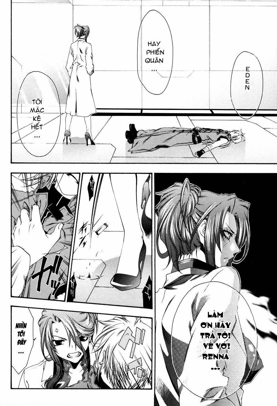 Mother Keeper: Chapter 6