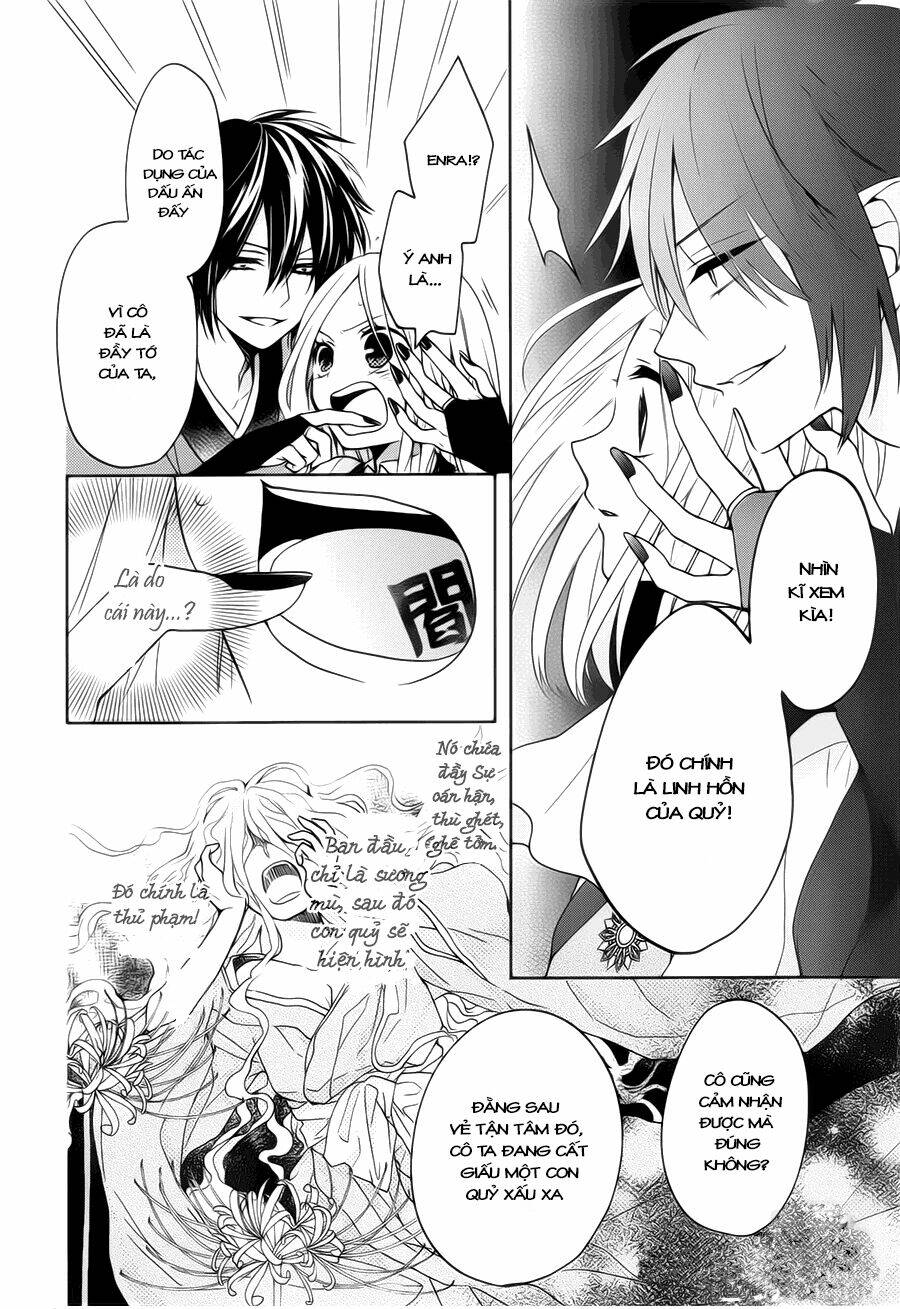 Jigoku No Enra: Chapter 1.2