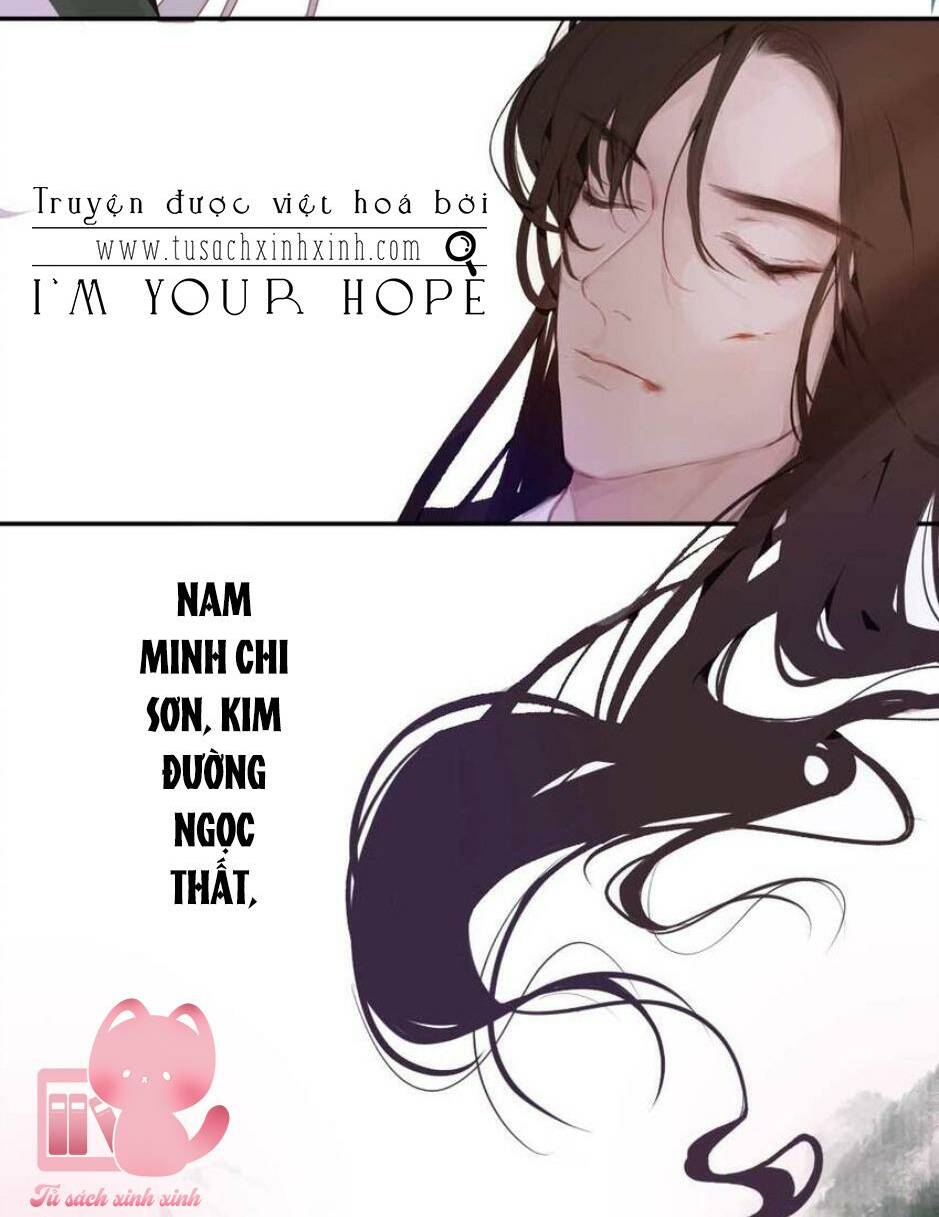 Hoa Để Nhân Gian Ức Vạn Thế: Chapter 11