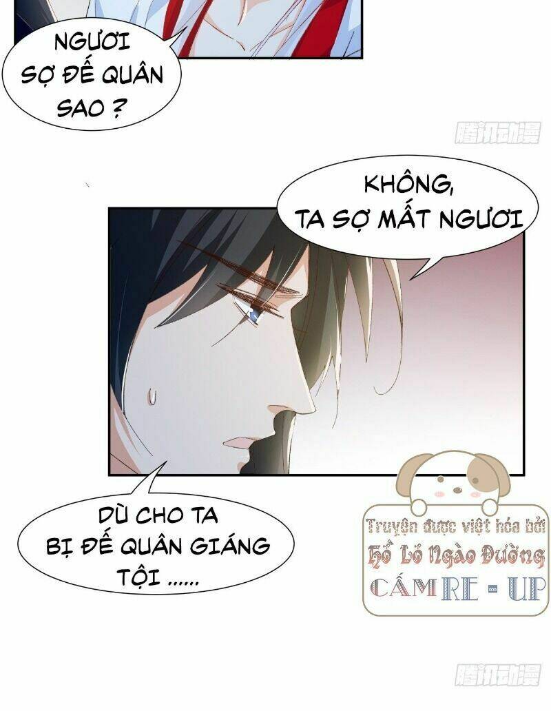 Ảnh Đế Yêu Hồ: Chapter 58