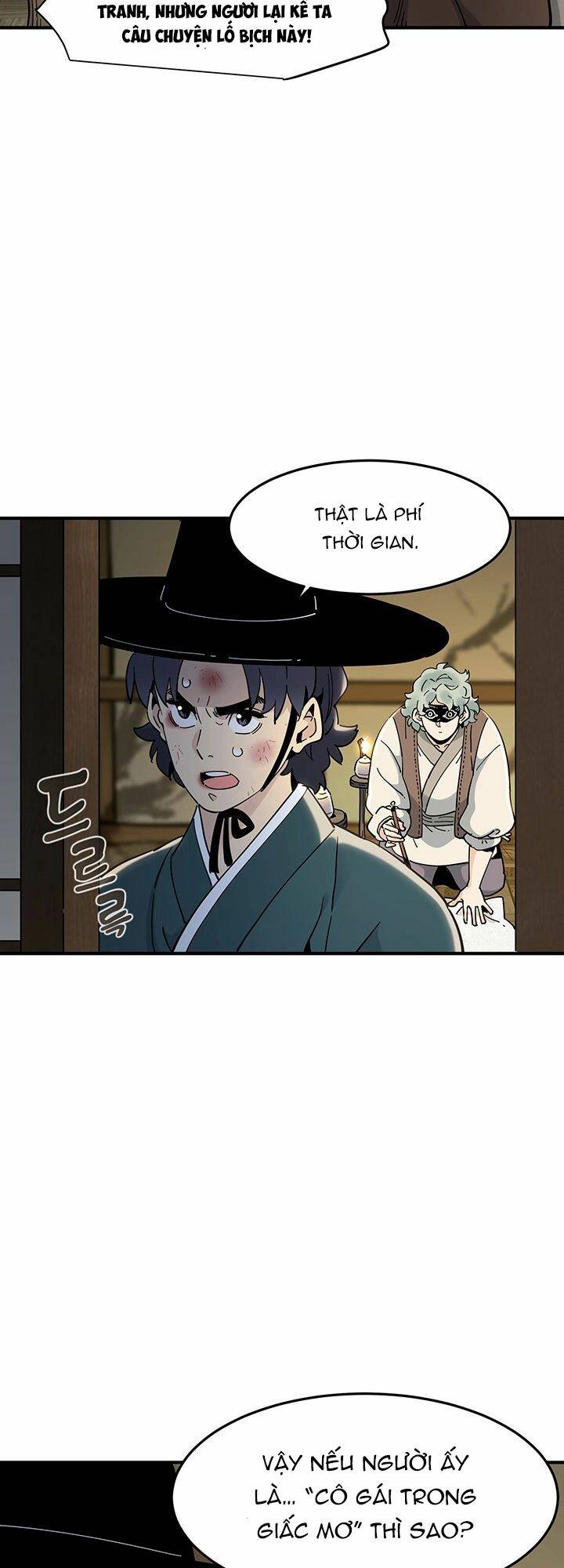 Hồi Ký Của Huyền Thoại Học Giả: Chapter 2