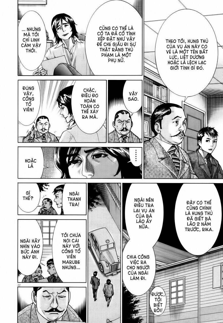 Yuureitou: Chapter 8
