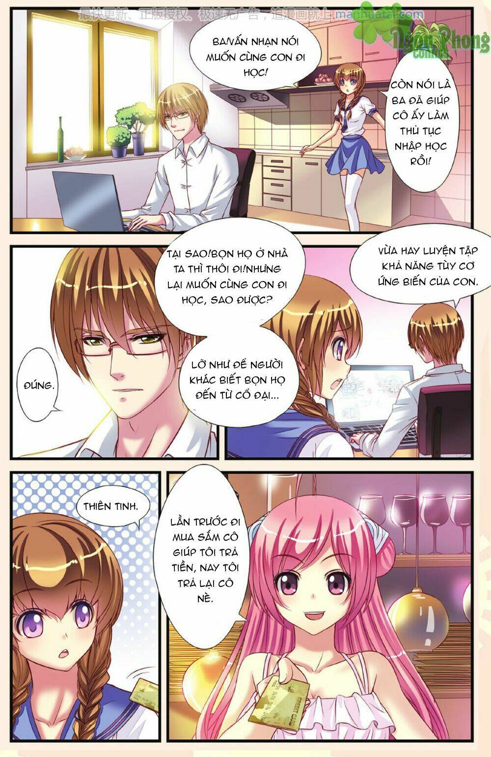 Bỉ Chi Thiên Niên: Chapter 6
