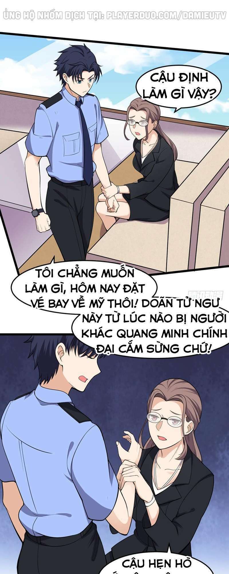 Tên Bảo Vệ Này Có Chút Tà: Chapter 9